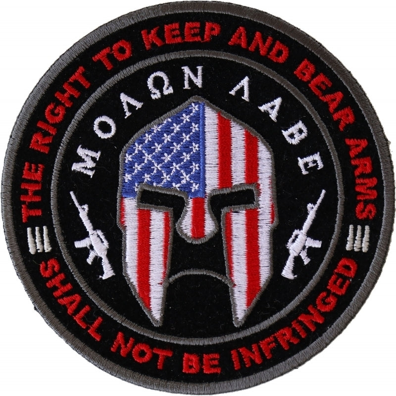 Molon Labe Spartan Helmet, The Right to Keep and Bear Arms Shall Not Be Infringed Patch